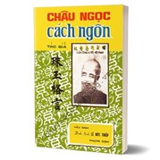 Châu Ngọc Cách Ngôn