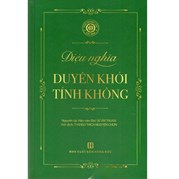 Diệu Nghĩa Duyên Khởi Tính Không (Bìa Cứng)