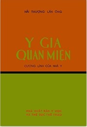 Y gia quan miện