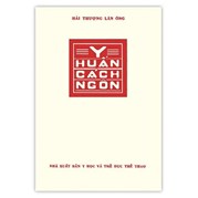Y huấn cách ngôn