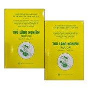 Thủ Lăng Nghiêm Trực Chỉ (Trọn Bộ 2 Quyển)