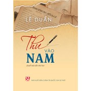 Thư Vào Nam (Lê Duẩn)