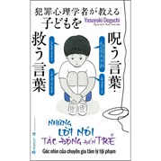 Những Lời Nói Tác Động Đến Trẻ