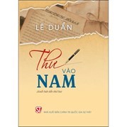 Thư Vào Nam (Lê Duẩn)