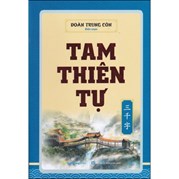 Tam Thiên Tự