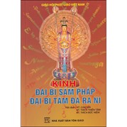 Kinh Đại Bi Sám Pháp Đại Bi Tâm Đà Ra Ni (Nxb Tôn Giáo)