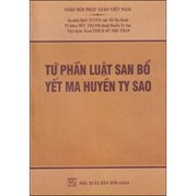 Tứ Phần Luật San Bổ Yết Ma Huyền Ty Sao