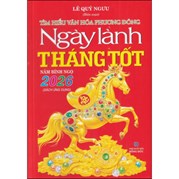 Ngày Lành Tháng Tốt Năm Bính Ngọ 2026 (Sách Ứng Dụng)
