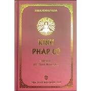Kinh Pháp Cú (Khổ 8 x 11 cm)