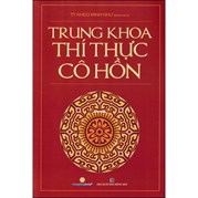 Trung Khoa Thí Thực Cô Hồn