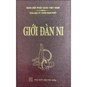 Giới Đàn Ni