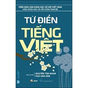 Từ Điển Tiếng Việt