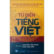 Từ Điển Tiếng Việt ( 10 x 16 cm )