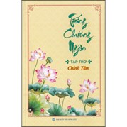 Tiếng Chuông Ngân (Tập Thơ)