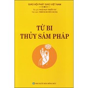 Từ Bi Thủy Sám Pháp