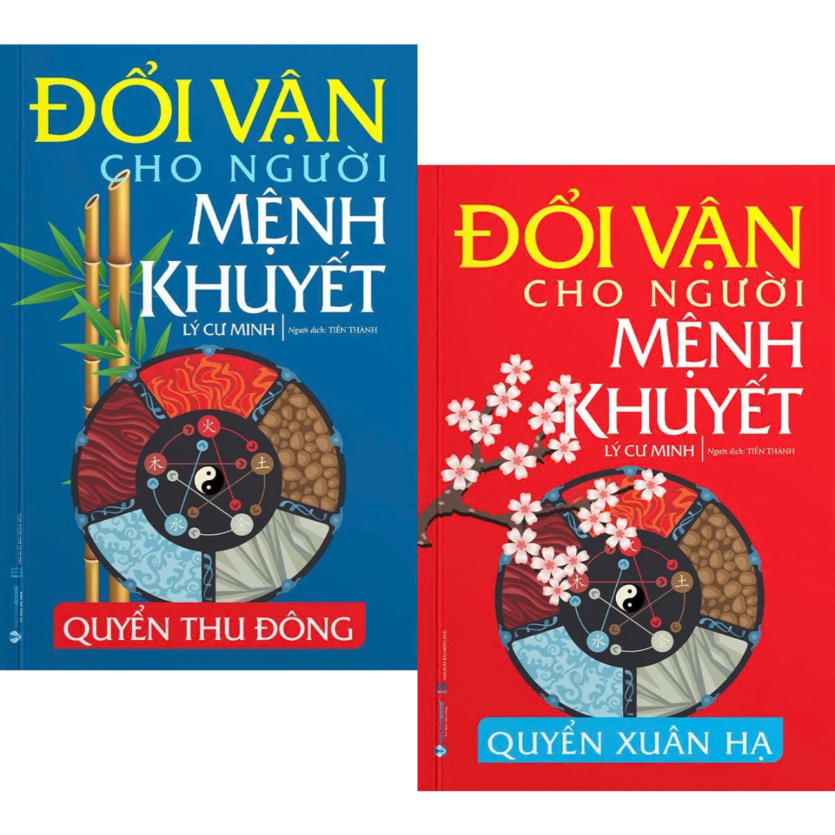 Combo Đổi Vận Cho Người Mệnh Khuyết Quyển Thu Đông + Quyển Xuân Hạ (Bộ 2 Cuốn)