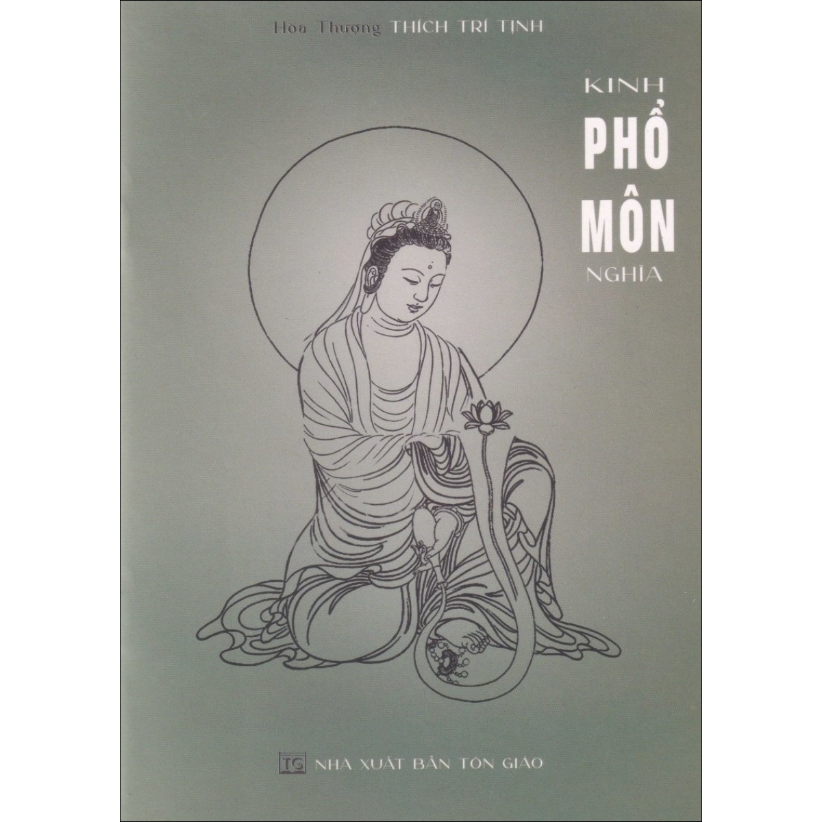 Kinh Phổ Môn Nghĩa (Thanh Duy)