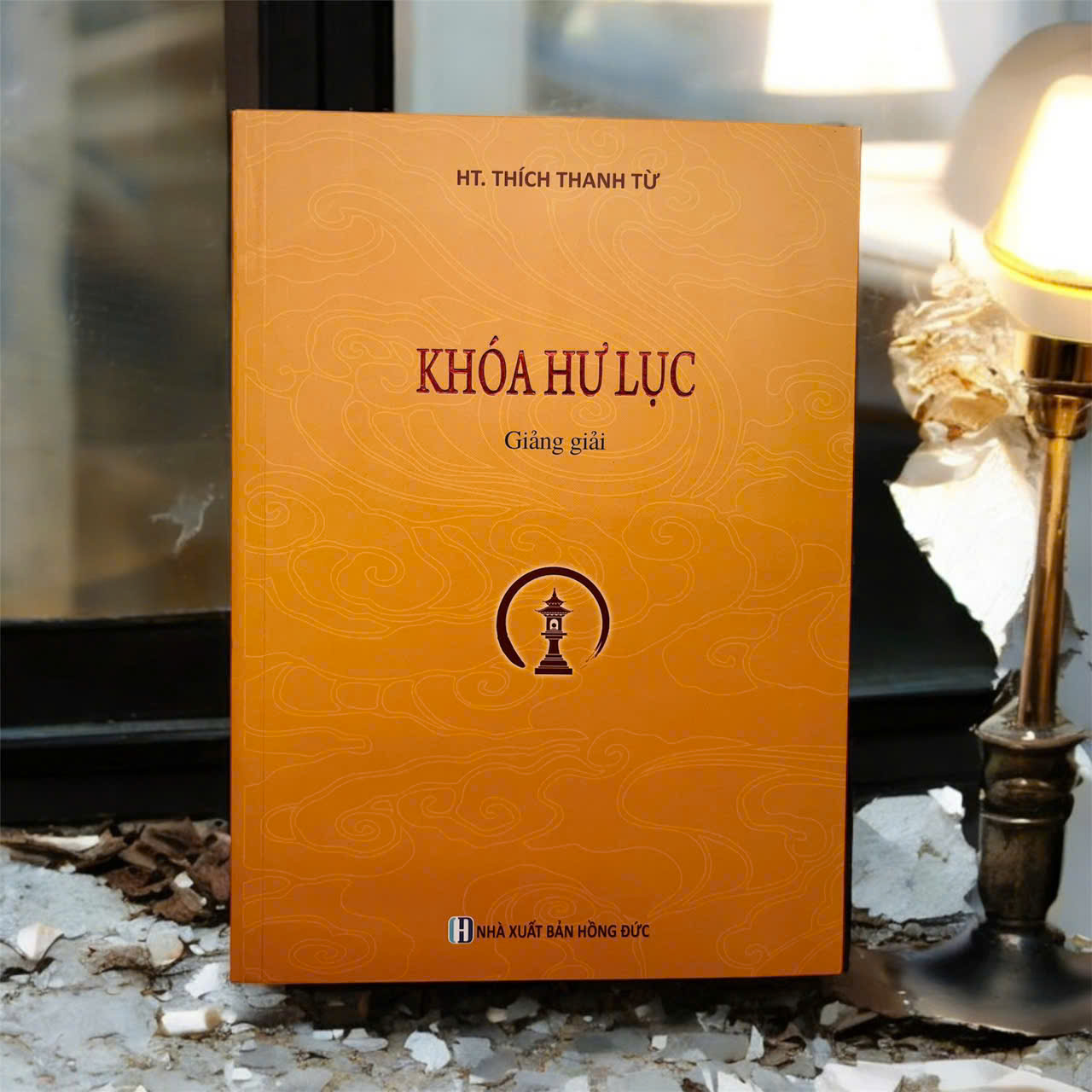 Khóa Hư Lục Giảng Giải