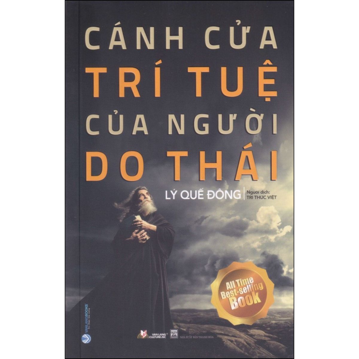 Cánh Cửa Trí Tuệ Của Người Do Thái