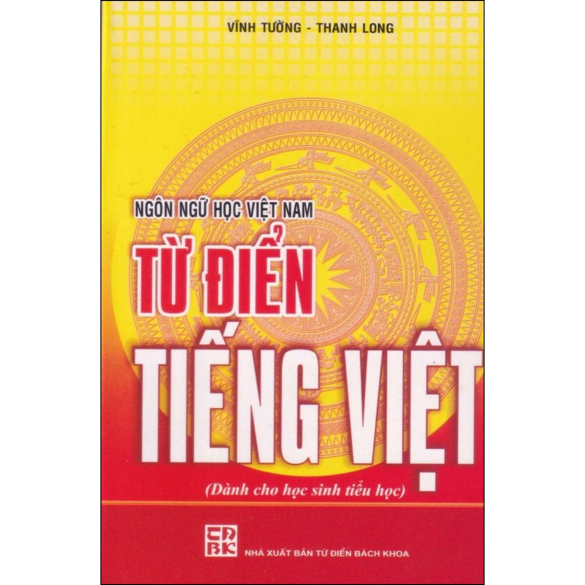 Từ Điển Tiếng Việt - Ngôn Ngữ Học Việt Nam