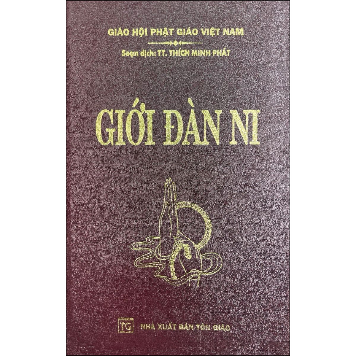 Giới Đàn Ni