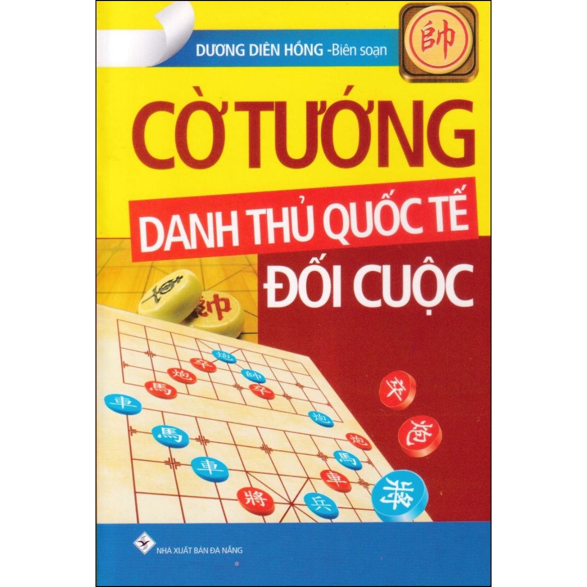 Cờ Tướng Danh Thủ Quốc Tế Đối Cuộc