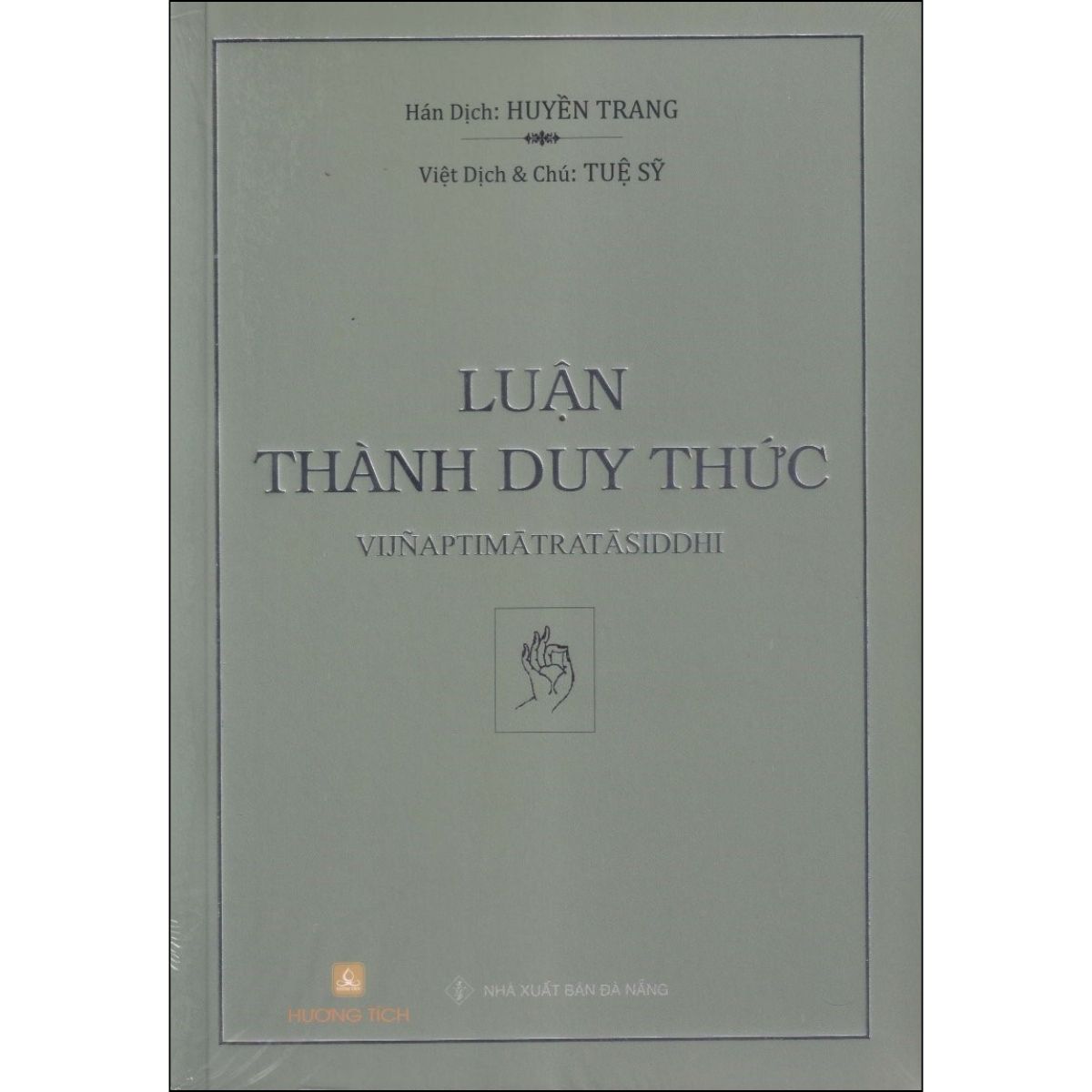 Luận Thành Duy Thức